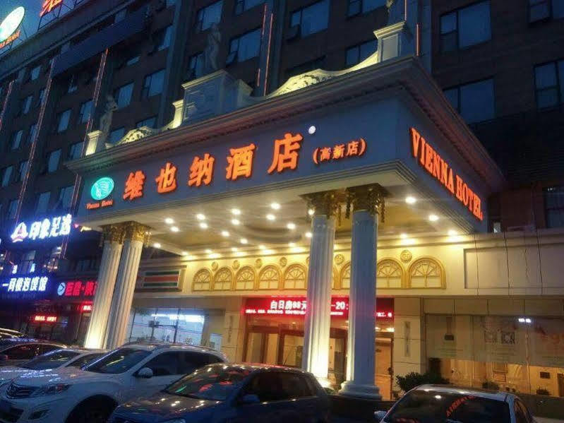 Vienne Hotel Сиан Екстериор снимка